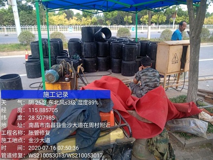 杨林街道管道短管置换-管道顶管-炜誉市政