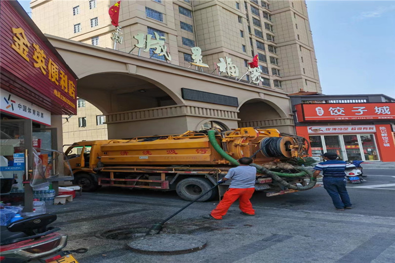 杨林街道管道清淤的危害性？炜誉市政工程有限公司