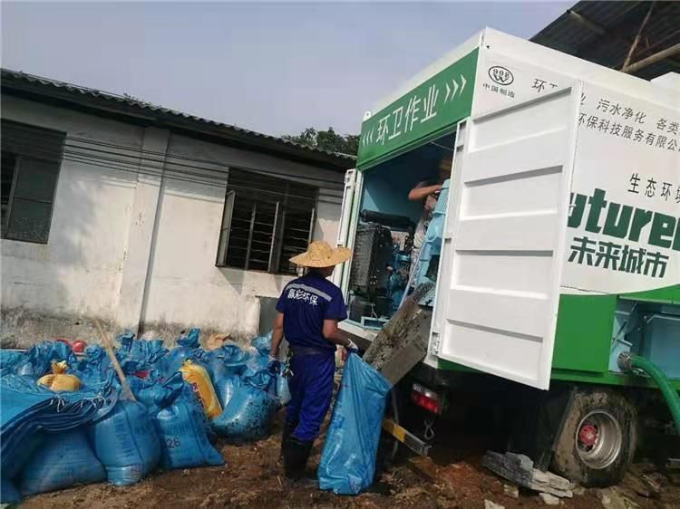 杨林街道工业污泥压干处理